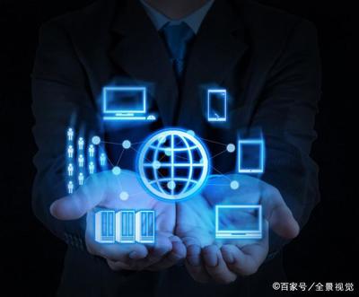 物联网的安全威胁及应对策略